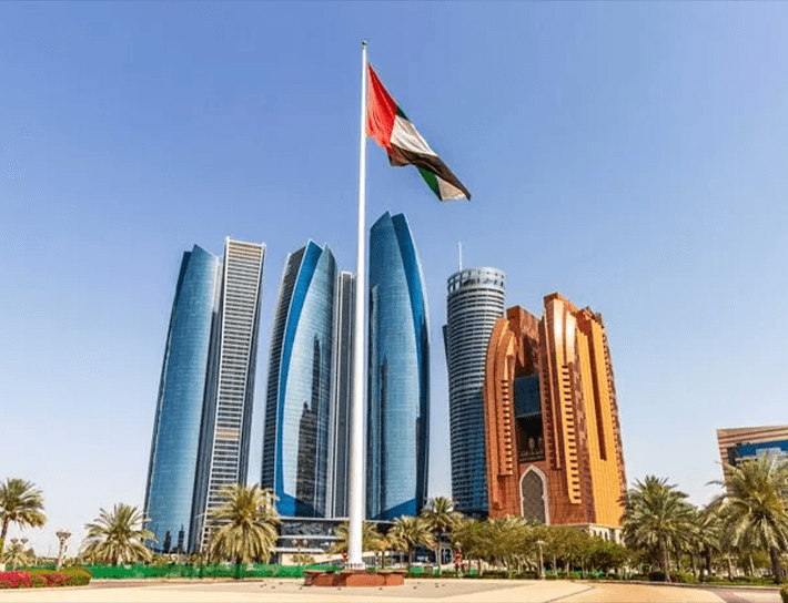 Department of Culture and Tourism — Abu Dhabi